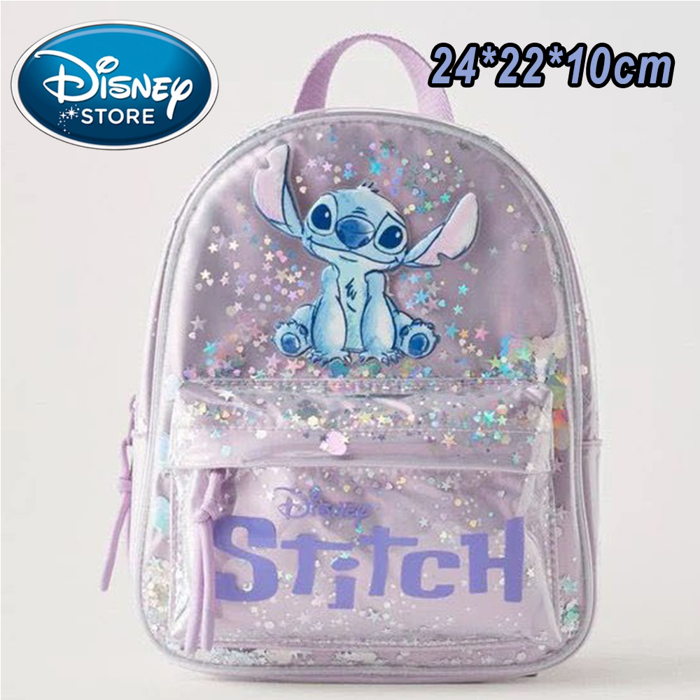 Плюшевый рюкзак Стич 2026: Япо – обзор и цена Embroidery Bag